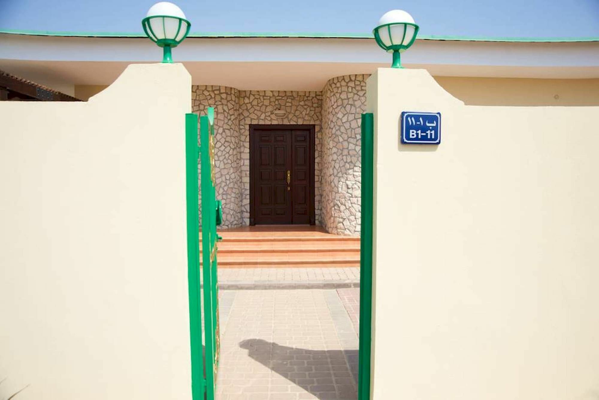 Green Mubazzarah Chalets Al Ain Bagian luar foto