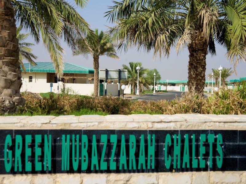Green Mubazzarah Chalets Al Ain Bagian luar foto